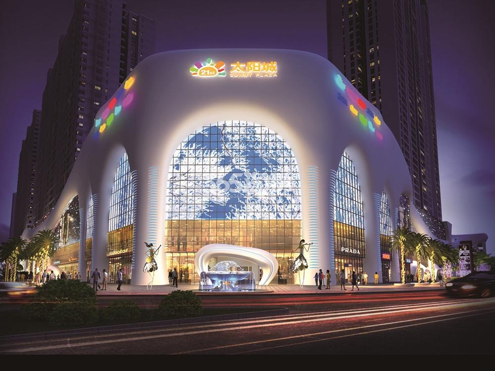 法库21世纪广场太阳城